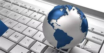 2017年互聯(lián)網(wǎng)銷售創(chuàng)業(yè)機(jī)遇 布局這些賺錢項(xiàng)目，搶占先機(jī)