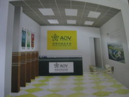 數字化浪潮中的銷售賦能 解讀《銷售與市場》第一營銷網的戰略價值