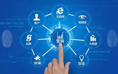 與大數(shù)據(jù)為伴，開啟互聯(lián)網(wǎng)營銷的無限可能